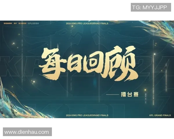 沈梓捷：从天才少年到国际象棋大师的成长之路与心路历程