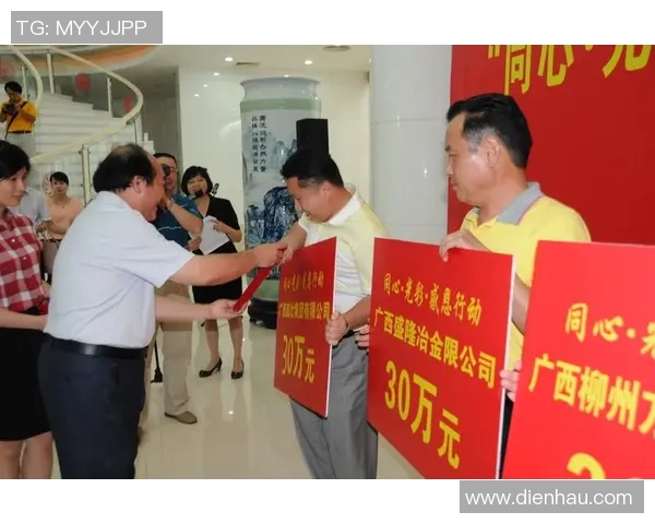 湖北当代与广西威壮的精彩对决展现中国足球的魅力与激情